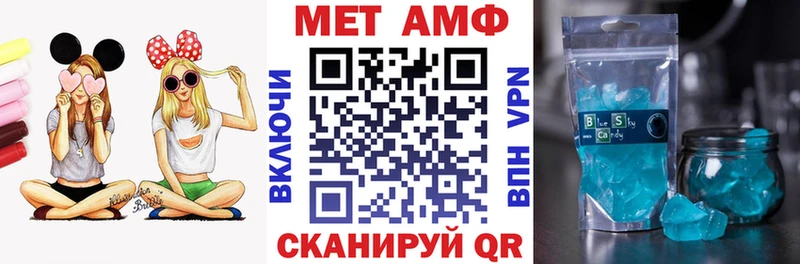 darknet состав  Шлиссельбург  hydra рабочий сайт  Амфетамин 98%  цена  