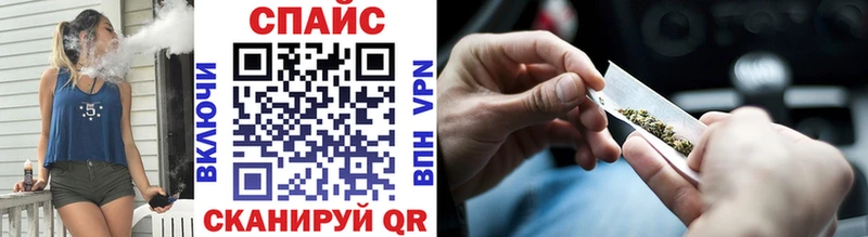 БУТИРАТ Butirat  купить  цена  Шлиссельбург 