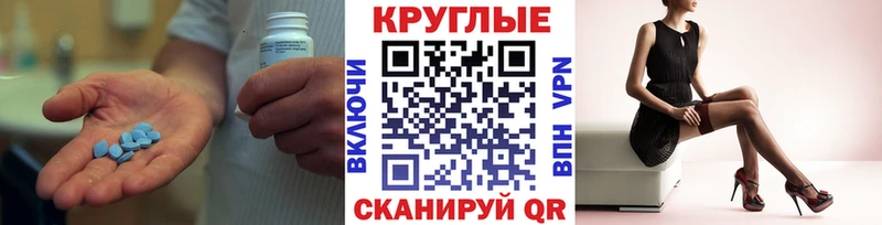 гидра зеркало  купить закладку  Шлиссельбург  Экстази ешки 