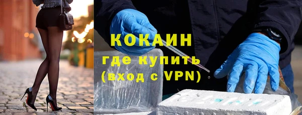 наркотики Абинск
