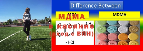 наркотики Абинск