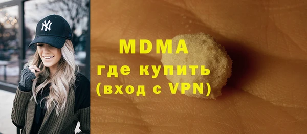 наркотики Абинск