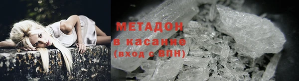 Альфа ПВП Медногорск