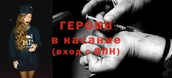 Альфа ПВП Медногорск