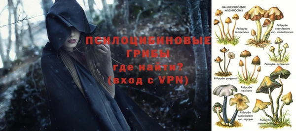 наркотики Абинск
