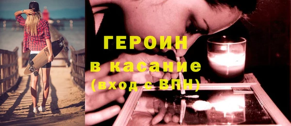 мескалин Медвежьегорск