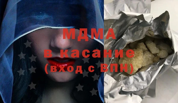 наркотики Абинск
